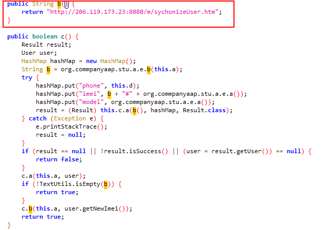Information to C2 Link